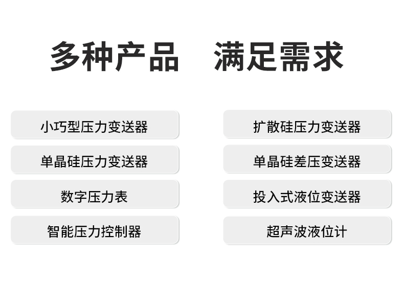新奥官方网站浏览器