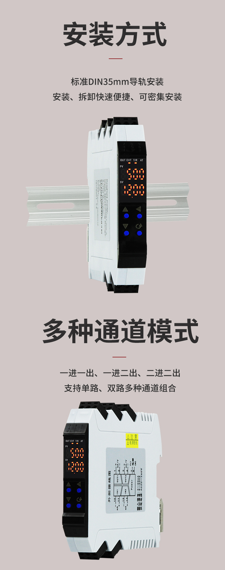 新奥官方网站浏览器