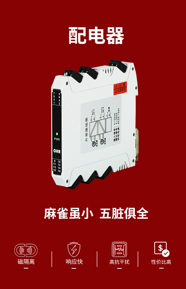 新奥官方网站浏览器