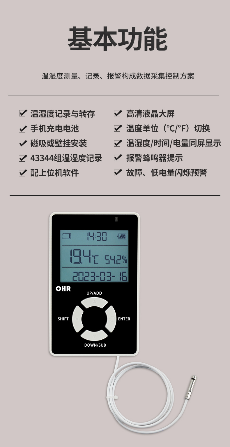 新奥官方网站浏览器