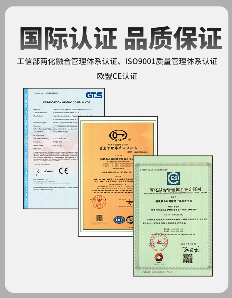 新奥官方网站浏览器