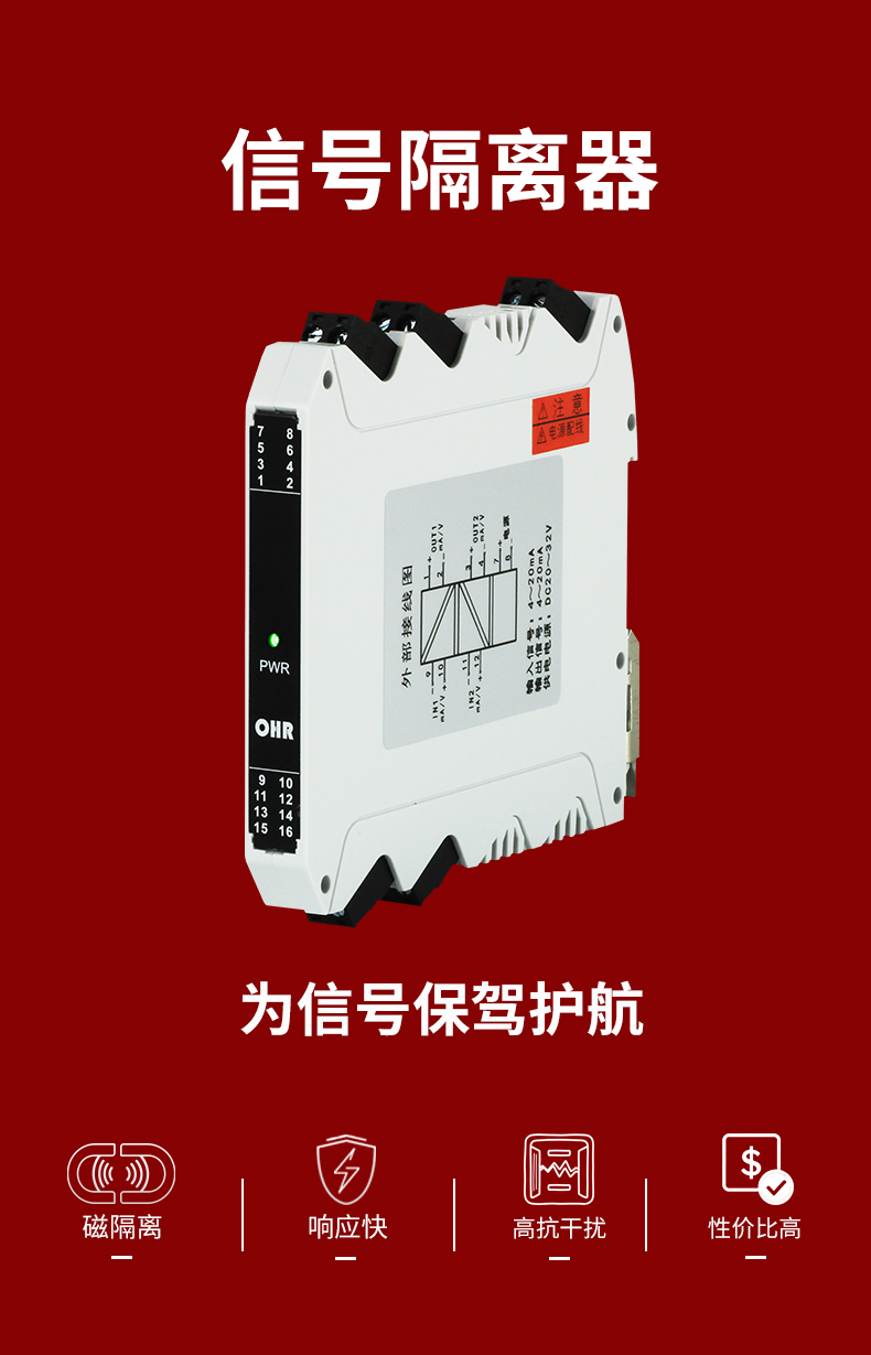 新奥官方网站浏览器