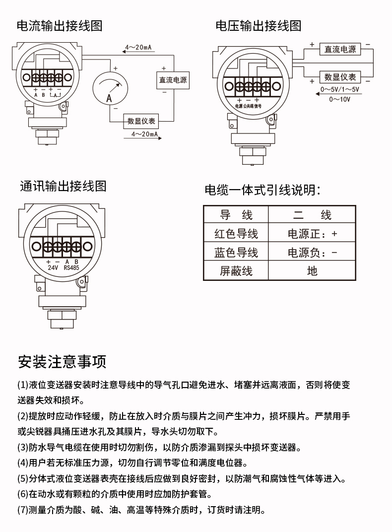 新奥官方网站浏览器