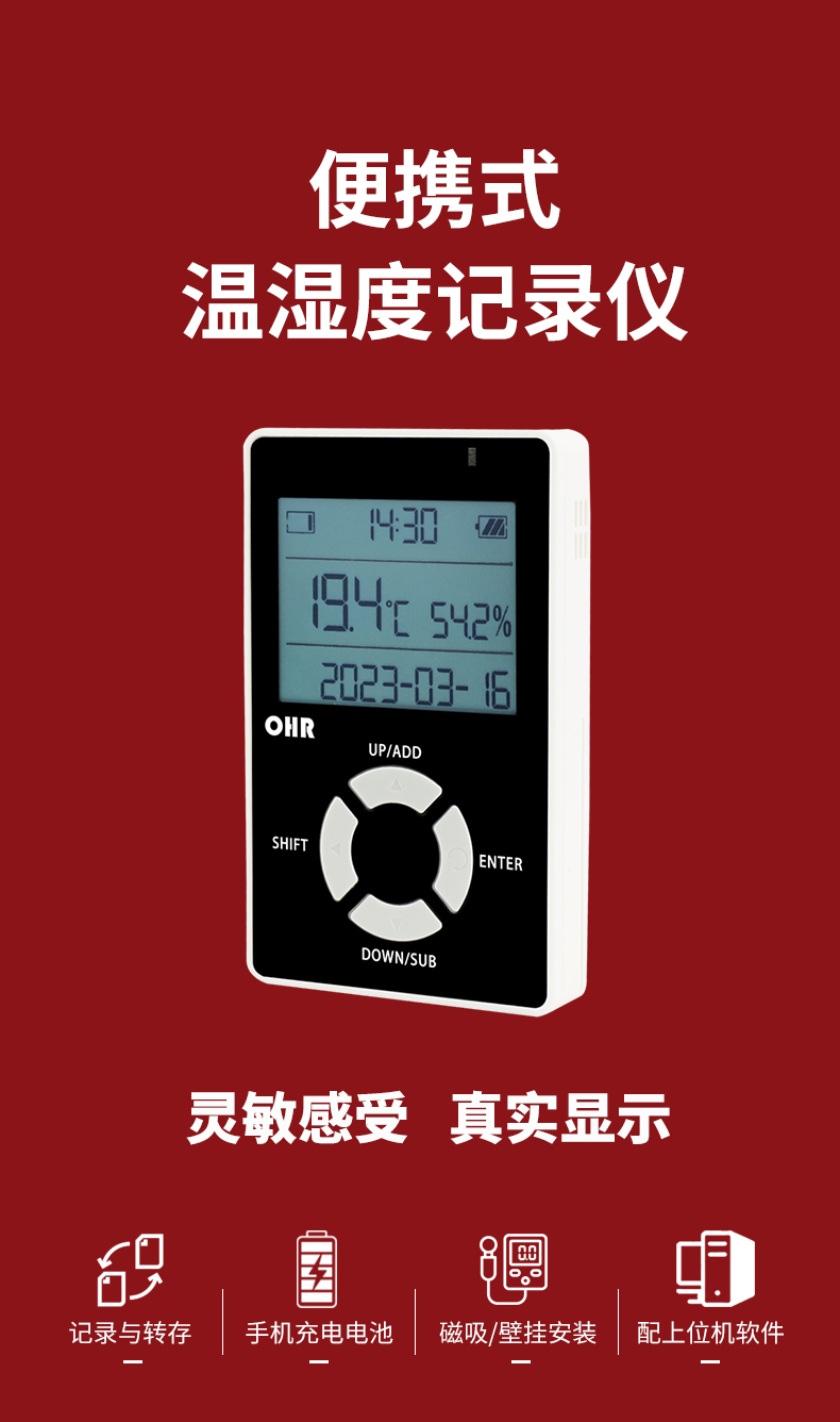 新奥官方网站浏览器