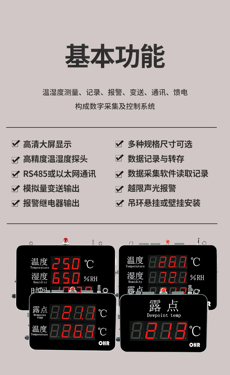 新奥官方网站浏览器