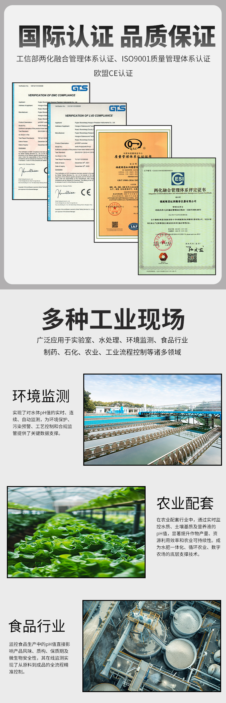 新奥官方网站浏览器