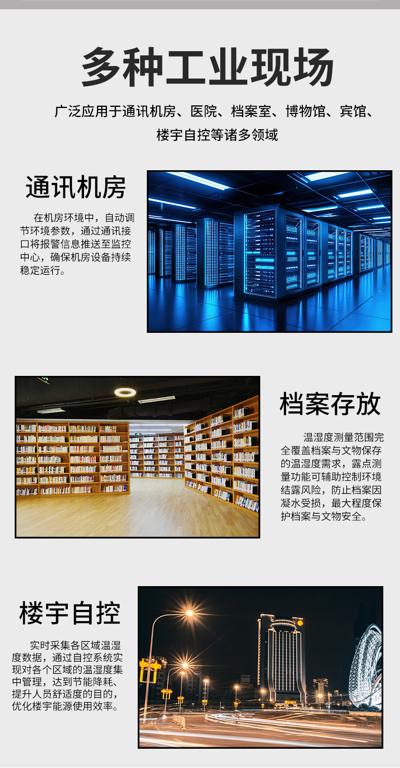 新奥官方网站浏览器