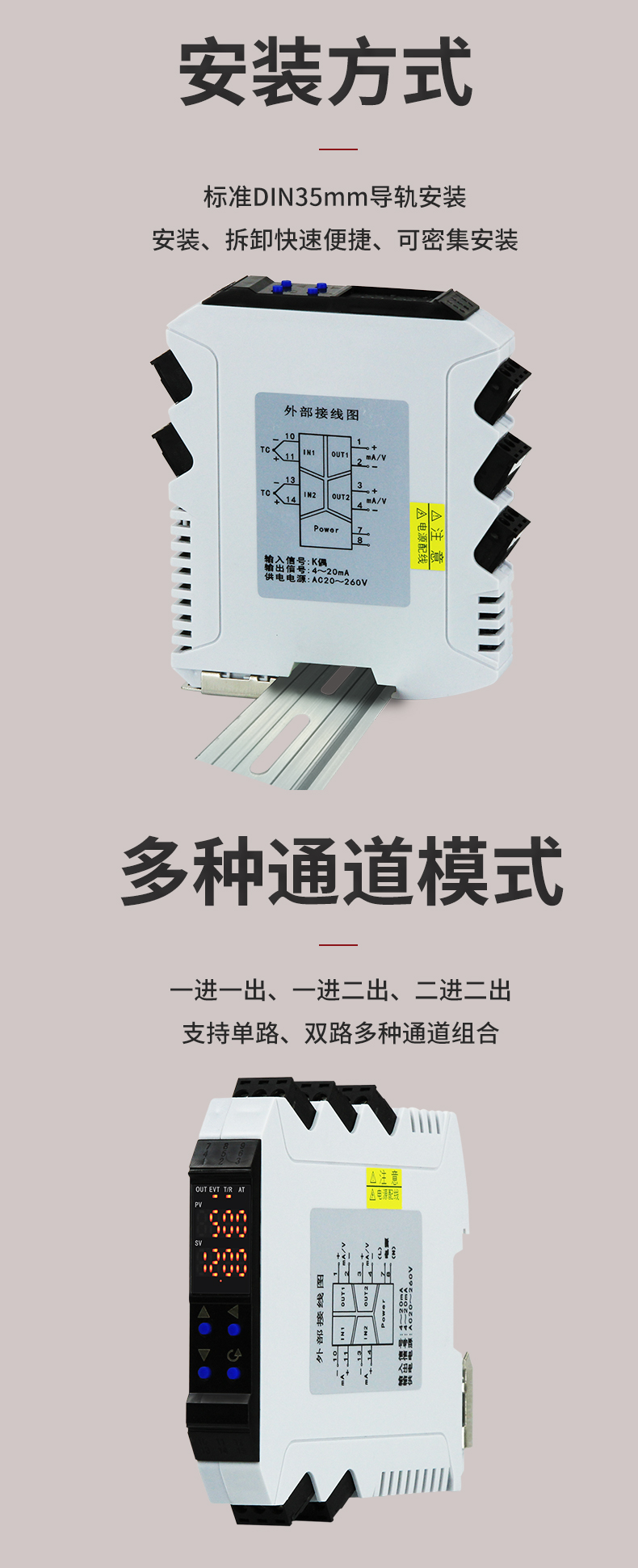 新奥官方网站浏览器