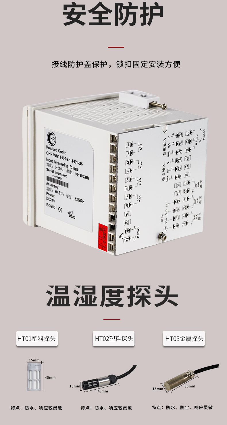 新奥官方网站浏览器