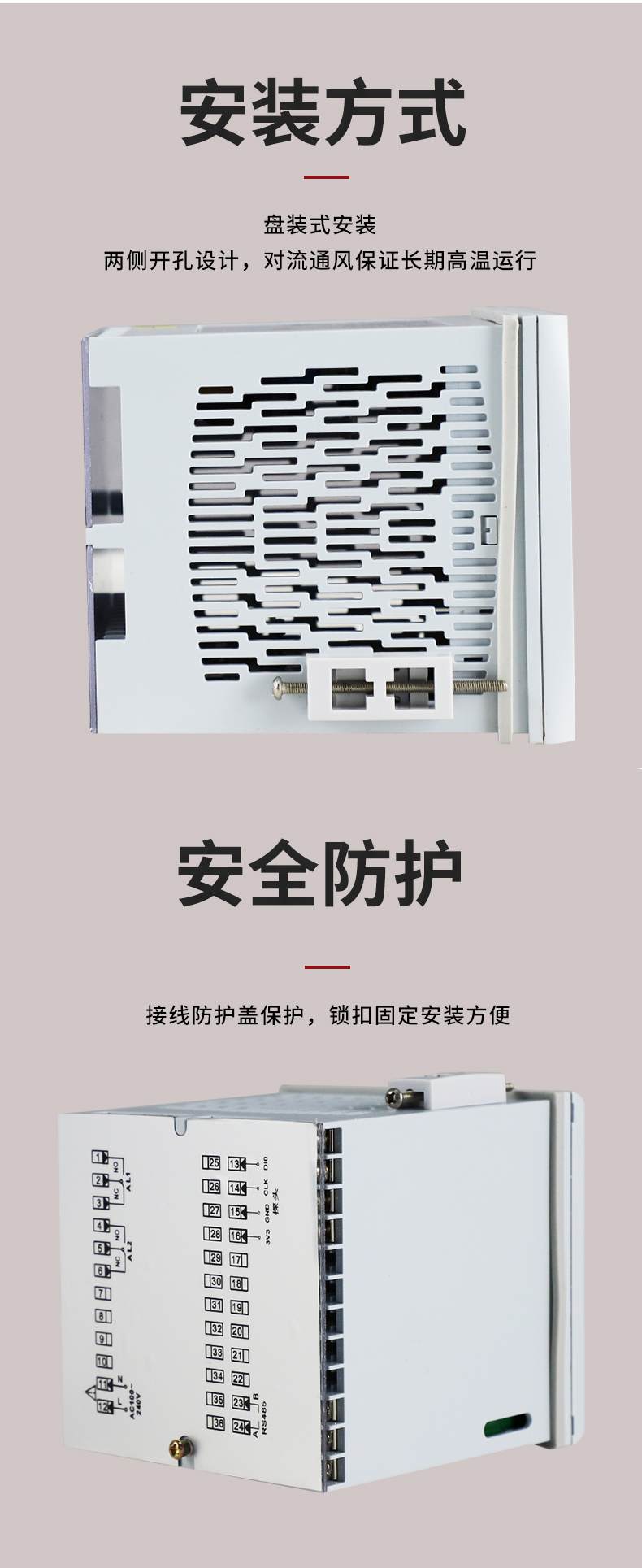 新奥官方网站浏览器