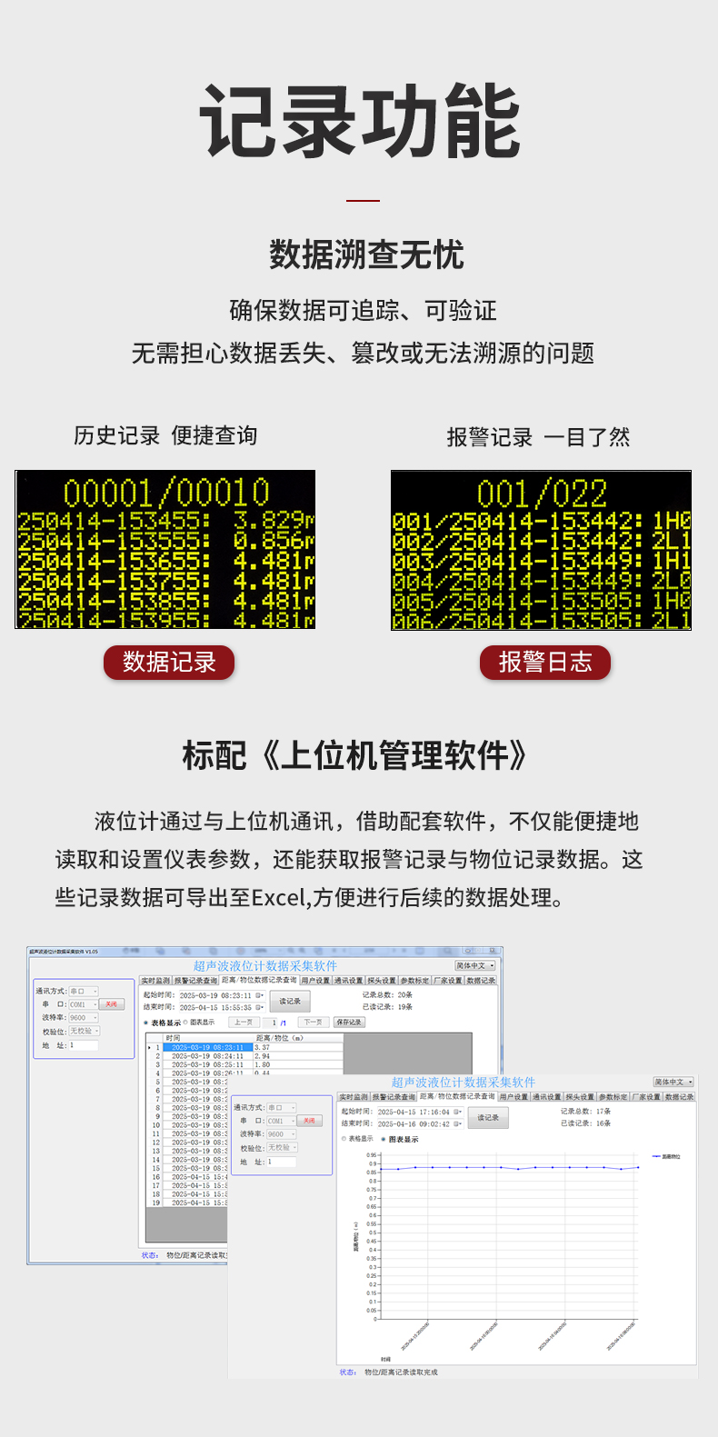 新奥官方网站浏览器