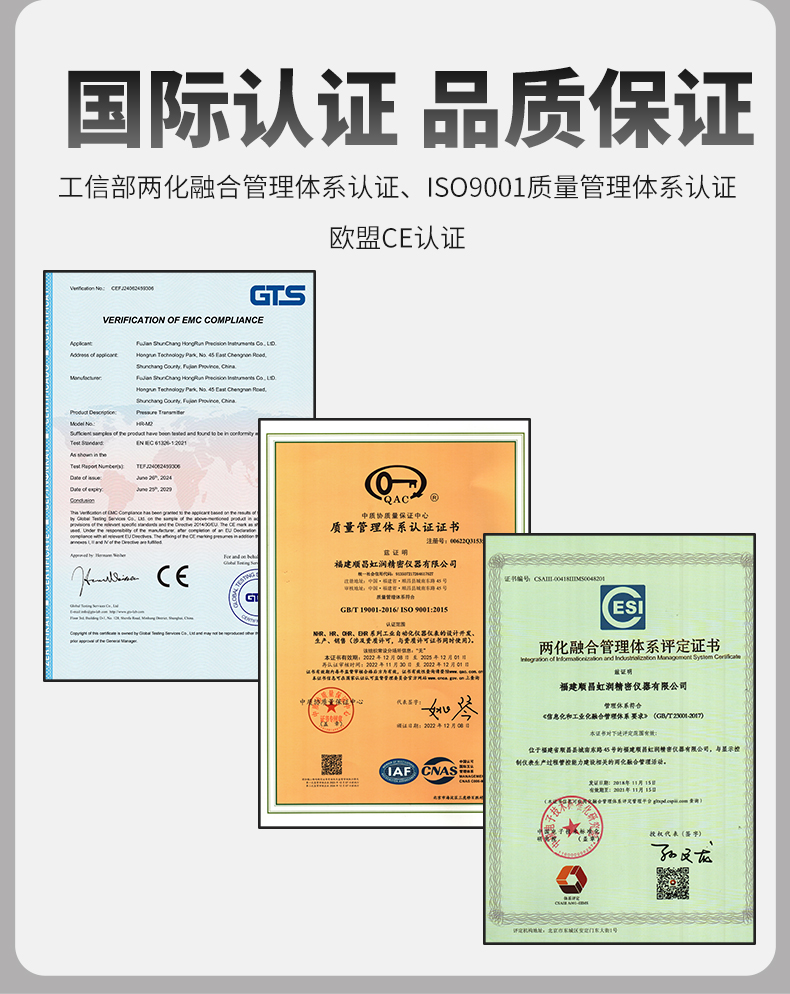 新奥官方网站浏览器