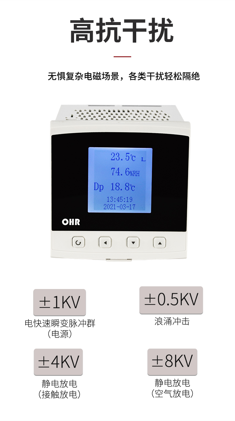 新奥官方网站浏览器
