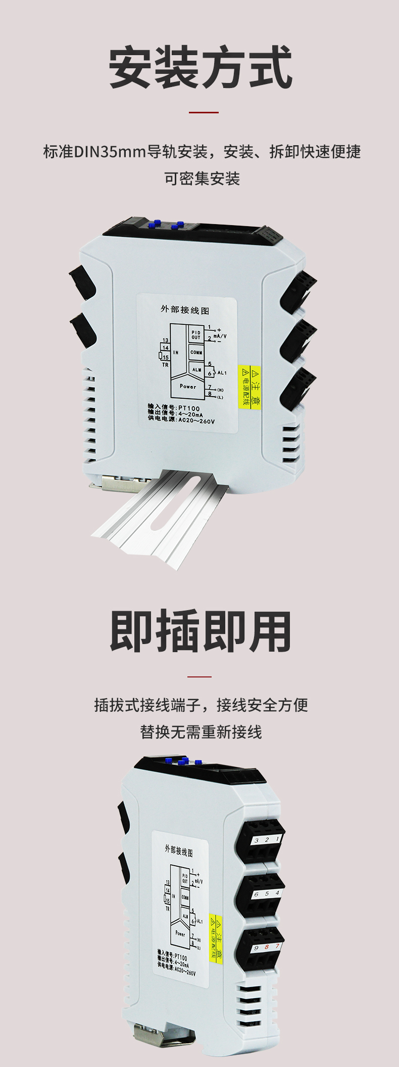 新奥官方网站浏览器