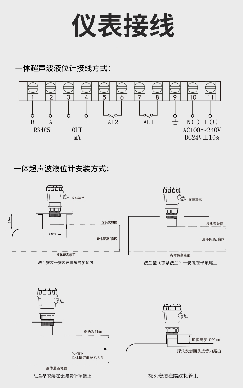 新奥官方网站浏览器
