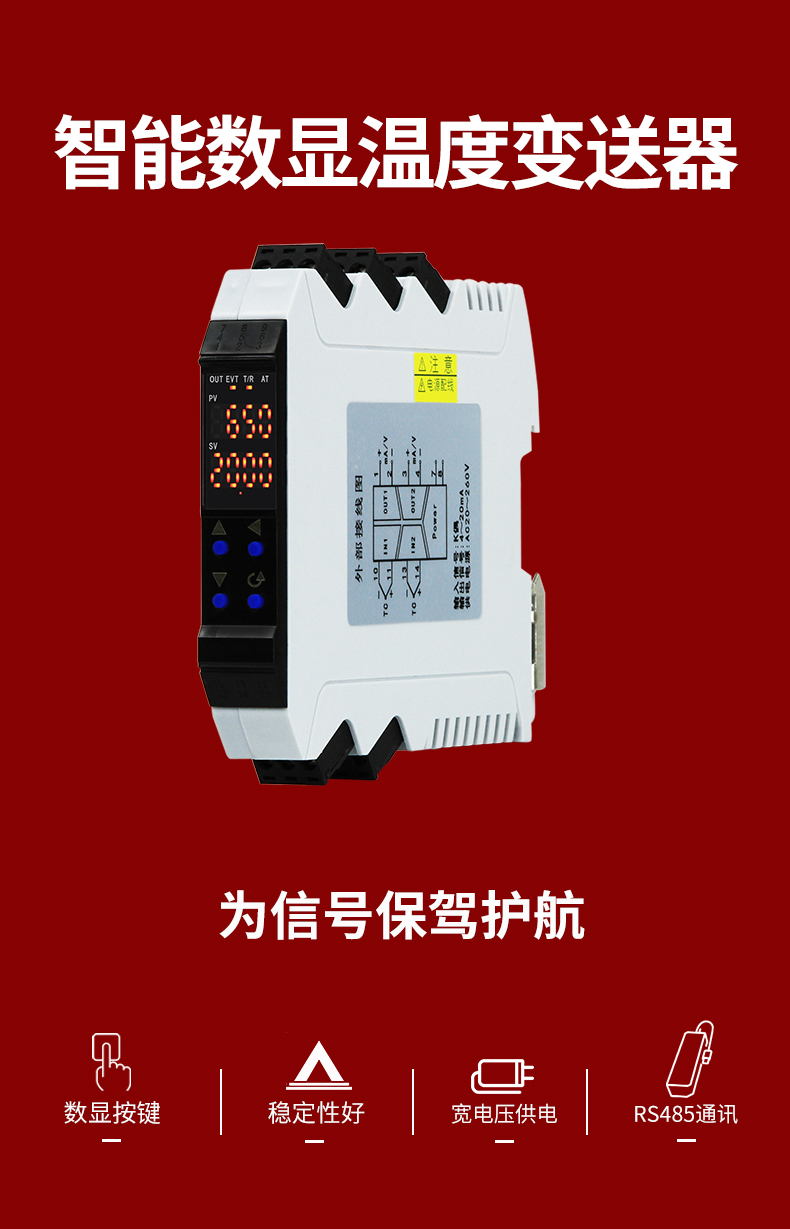 新奥官方网站浏览器