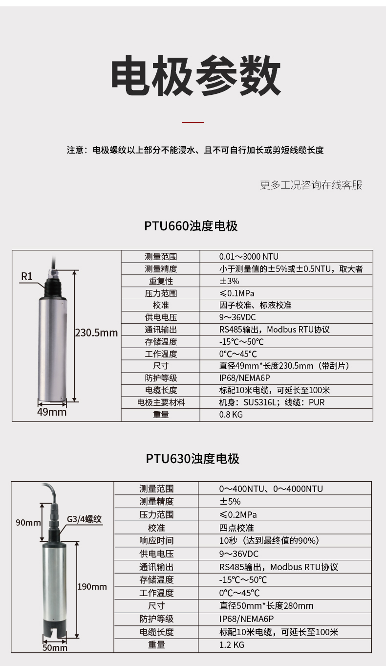新奥官方网站浏览器
