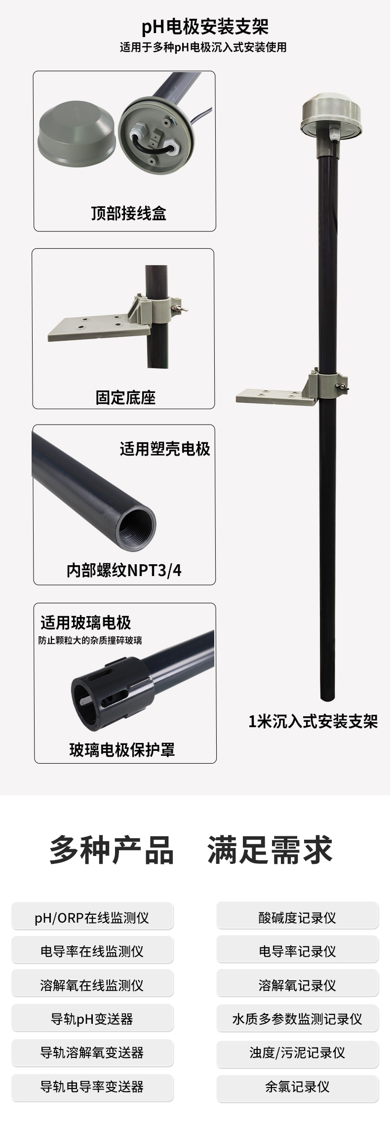 新奥官方网站浏览器