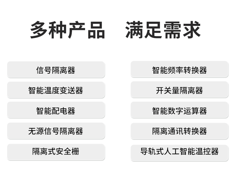 新奥官方网站浏览器