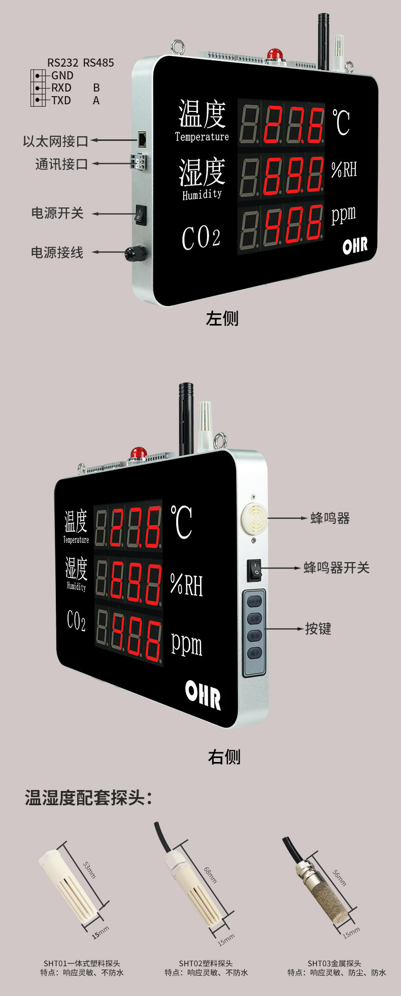新奥官方网站浏览器