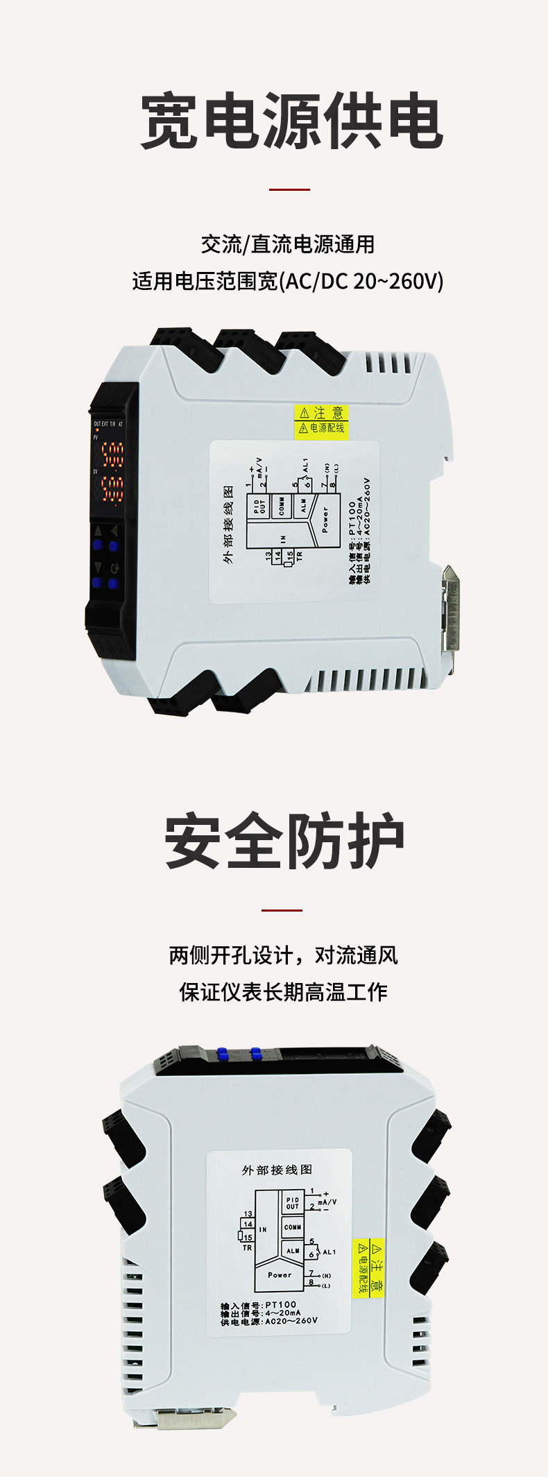 新奥官方网站浏览器