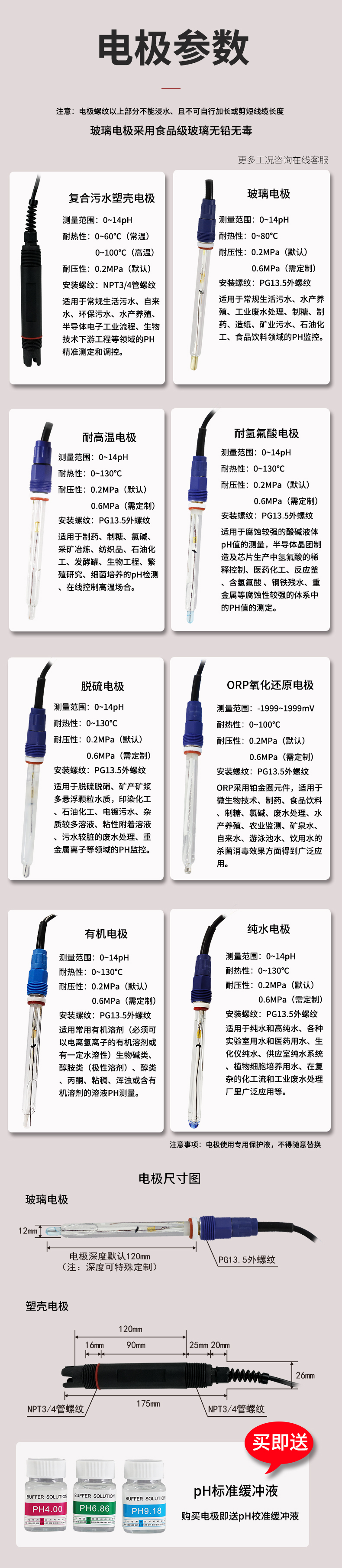 新奥官方网站浏览器