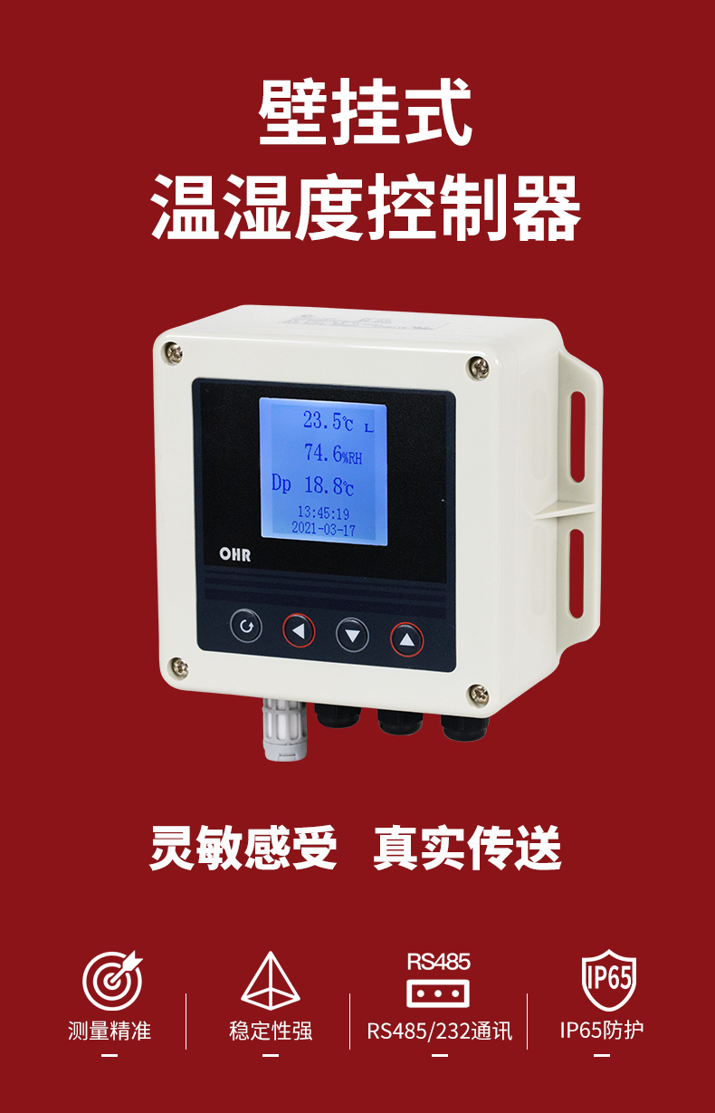 新奥官方网站浏览器