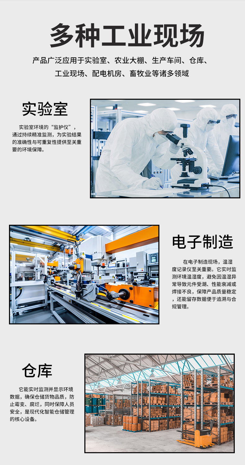 新奥官方网站浏览器