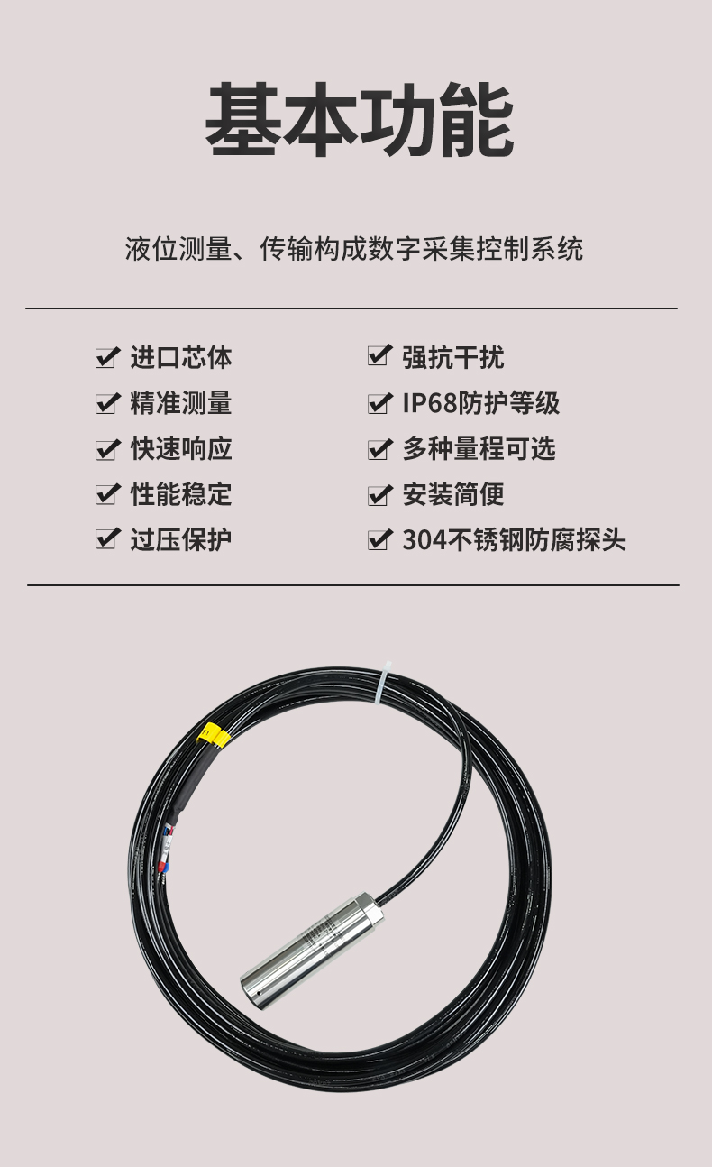 新奥官方网站浏览器