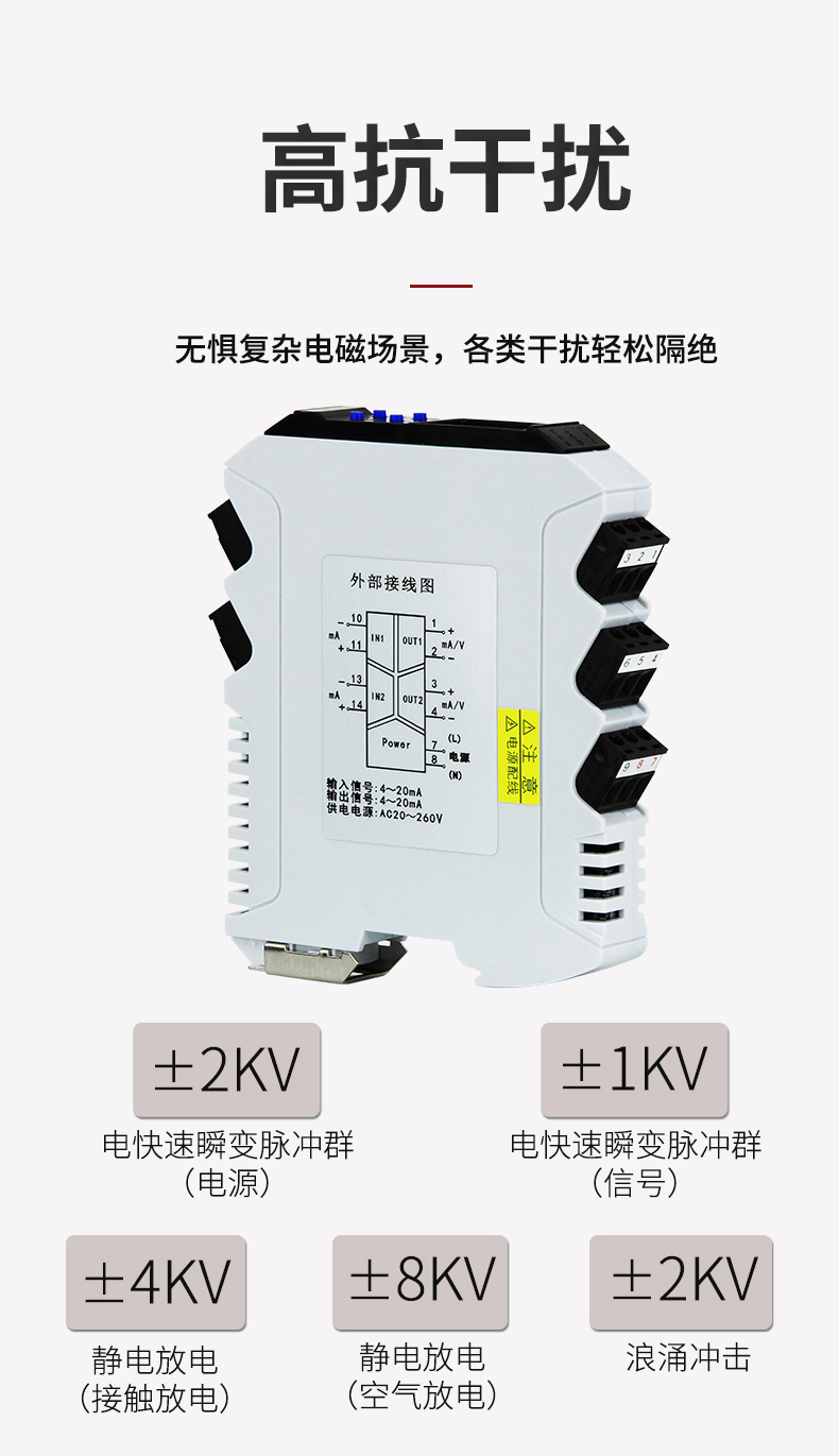 新奥官方网站浏览器