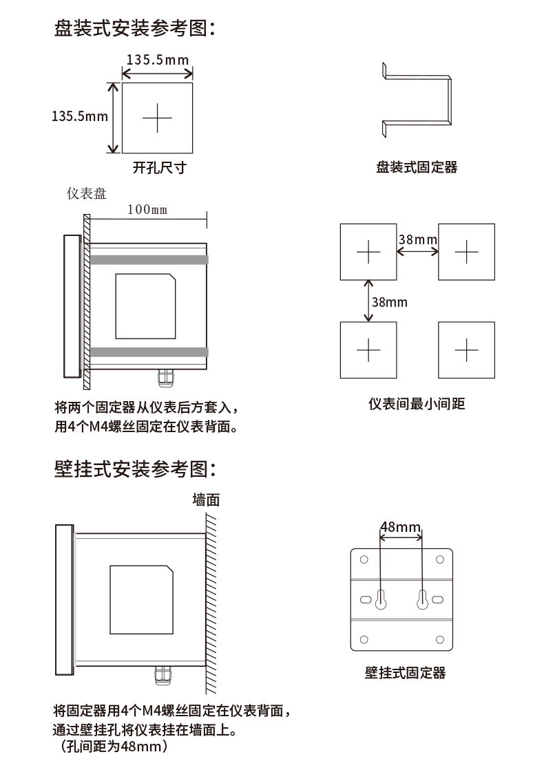 新奥官方网站浏览器