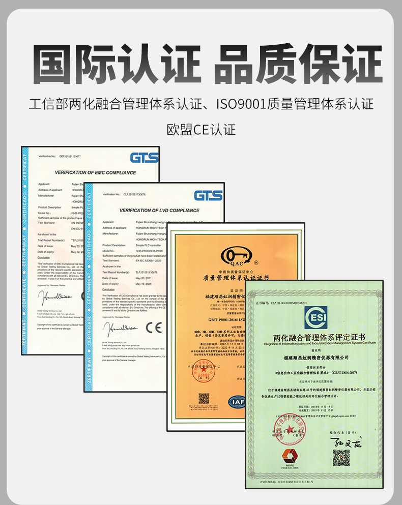 新奥官方网站浏览器