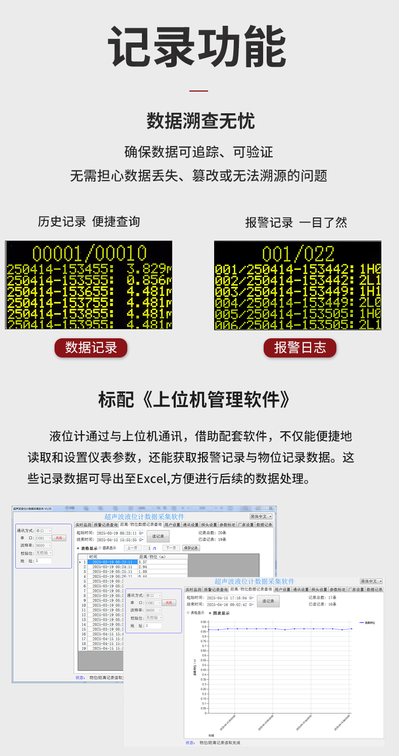 新奥官方网站浏览器