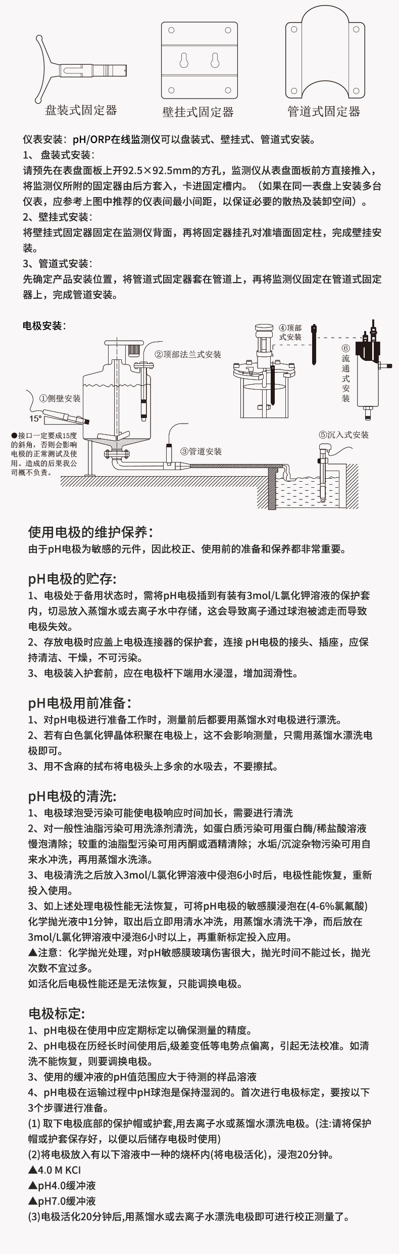 新奥官方网站浏览器