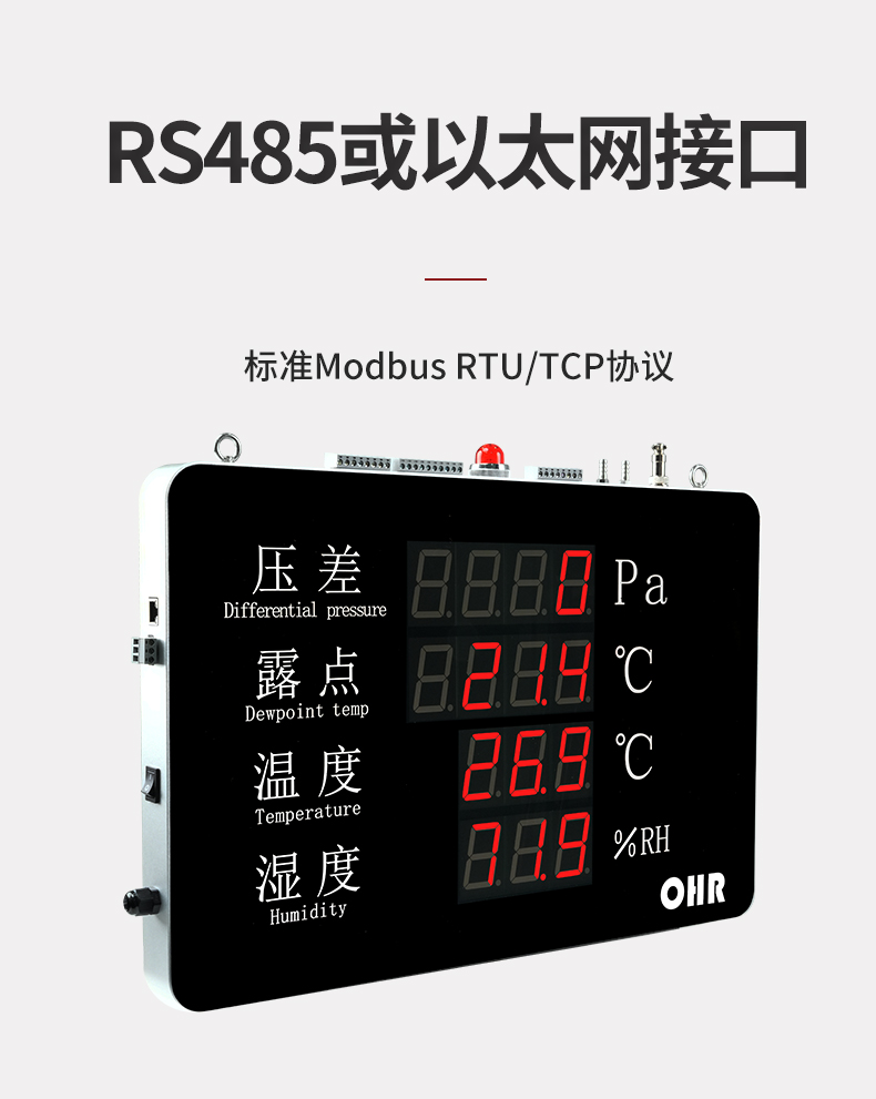 新奥官方网站浏览器