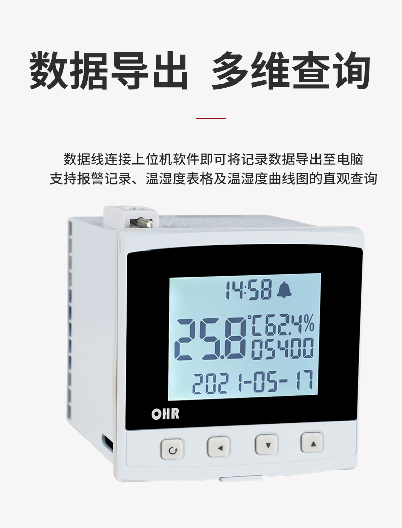 新奥官方网站浏览器