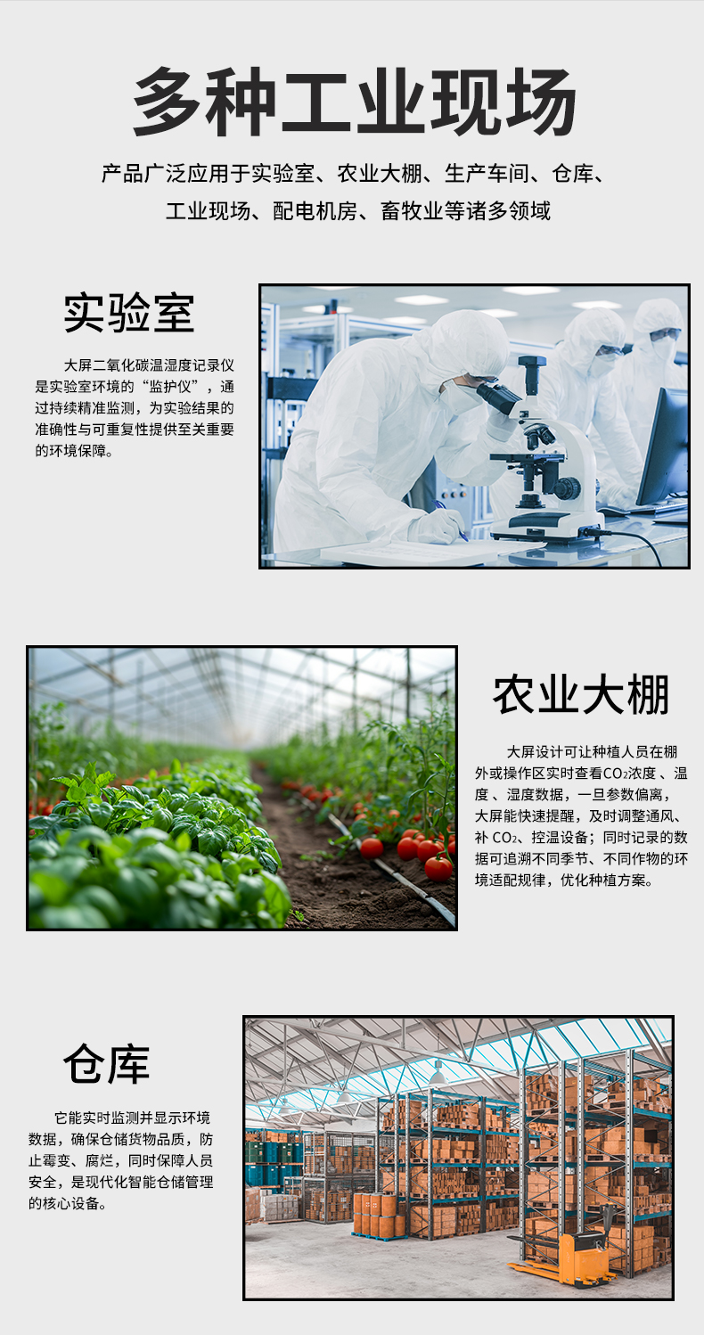 新奥官方网站浏览器