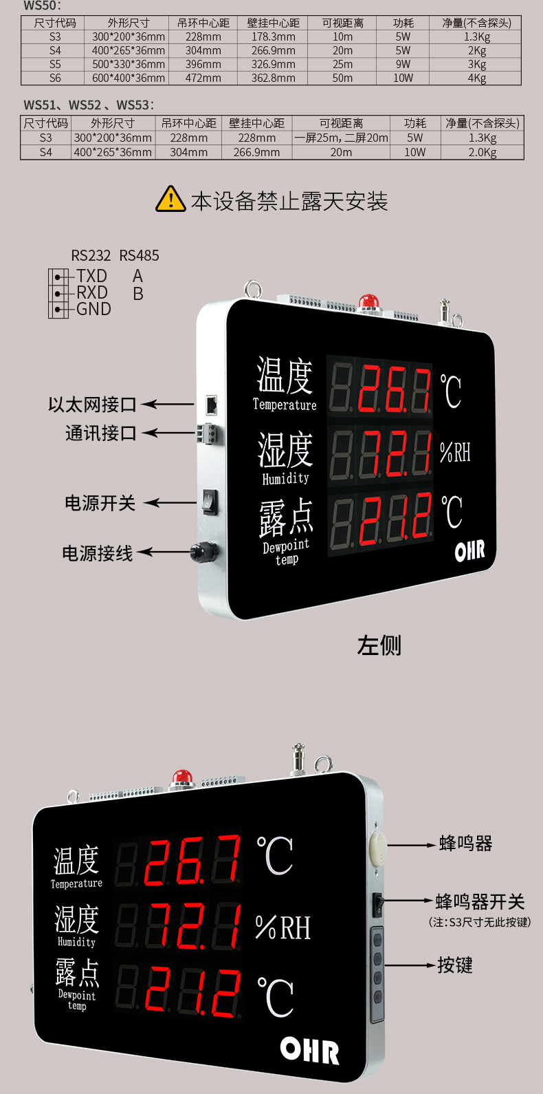 新奥官方网站浏览器