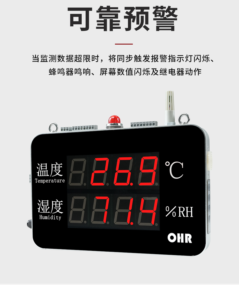 新奥官方网站浏览器