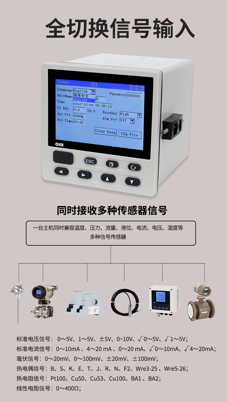 新奥官方网站浏览器