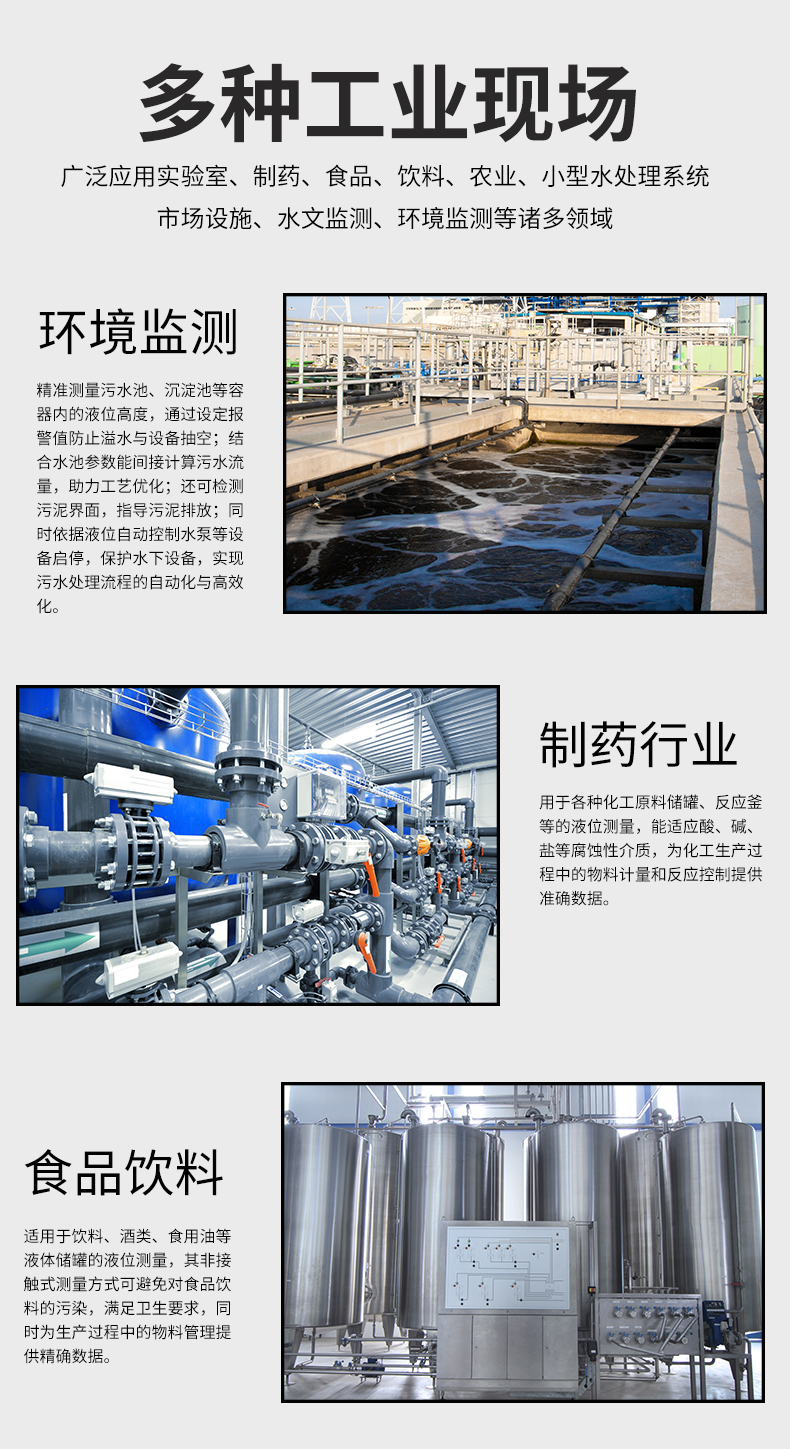 新奥官方网站浏览器