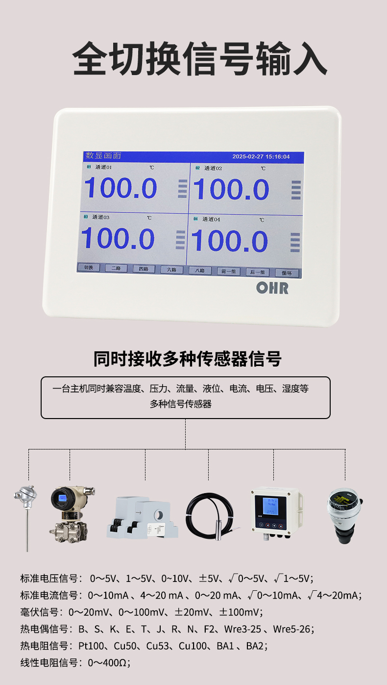 新奥官方网站浏览器