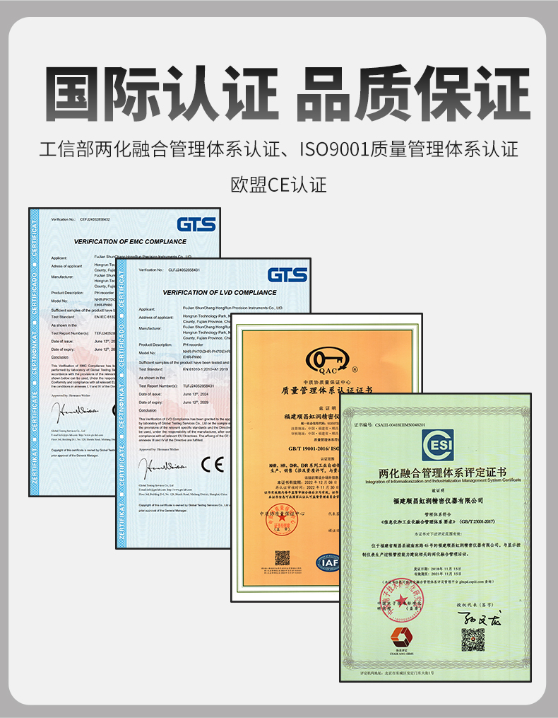 新奥官方网站浏览器