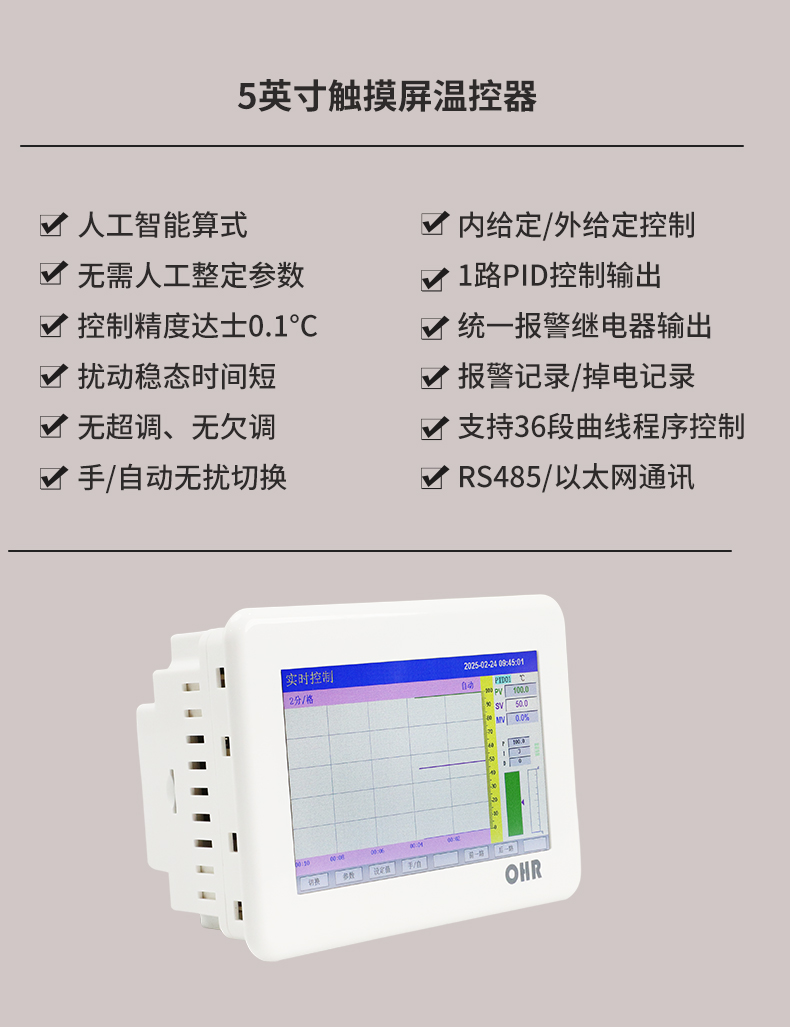 新奥官方网站浏览器