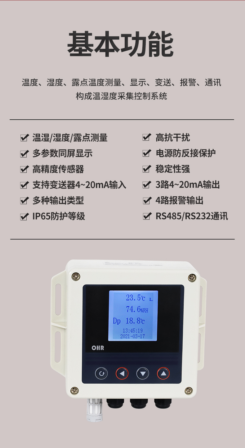 新奥官方网站浏览器