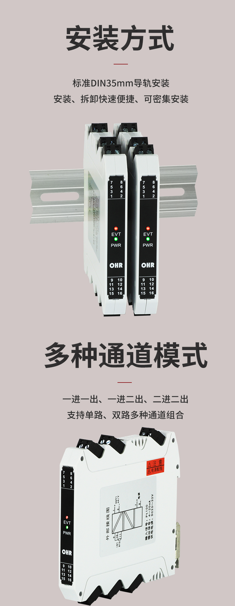 新奥官方网站浏览器