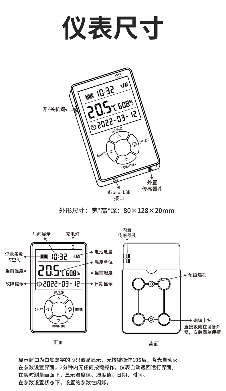 新奥官方网站浏览器