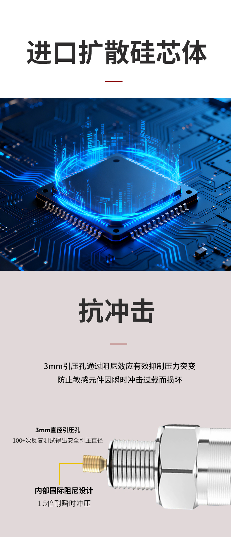 新奥官方网站浏览器