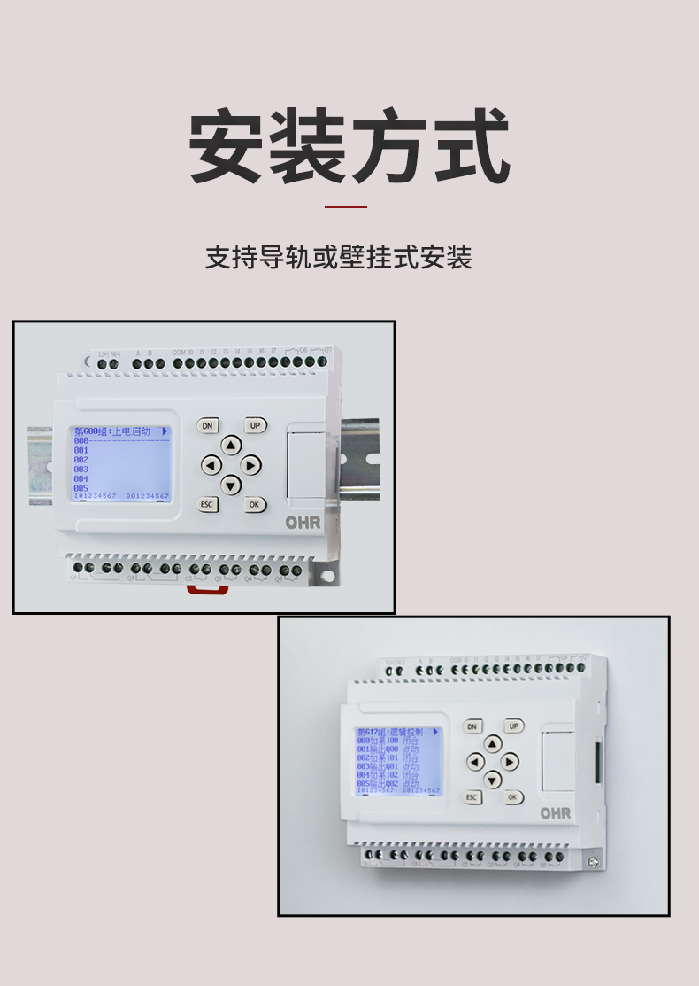 新奥官方网站浏览器