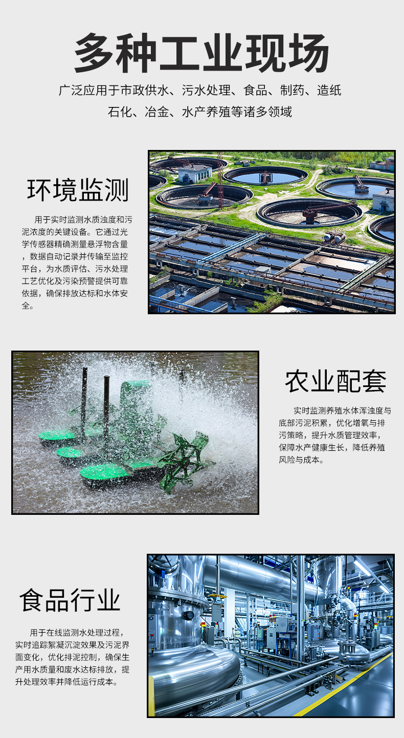 新奥官方网站浏览器